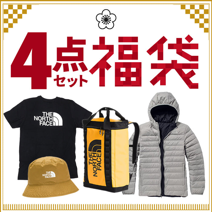 福袋】ノースフェイス メンズ ダウンジャケット入り 4点セット – Brand 