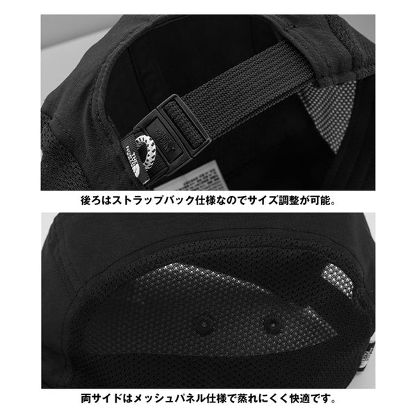 福袋 2023年 ザ・ノースフェイス メンズ 人気 アイテム 数量限定 撥水 プルオーバー パーカー ダウン ジャケット キャップ 帽子 ライトハット ヒューズボックス バックパック 4点セット 2023-2024
