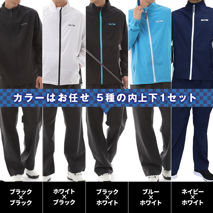 福袋】レイトンハウス メンズ ゴルフバッグ入り 5点セット