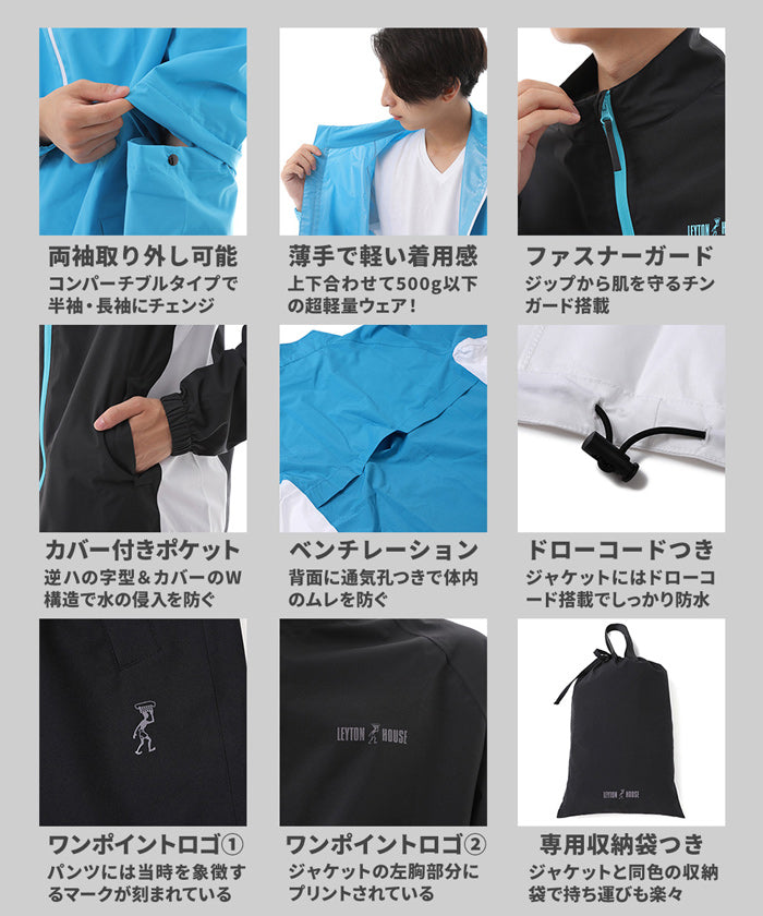 福袋】レイトンハウス メンズ ゴルフバッグ入り 5点セット