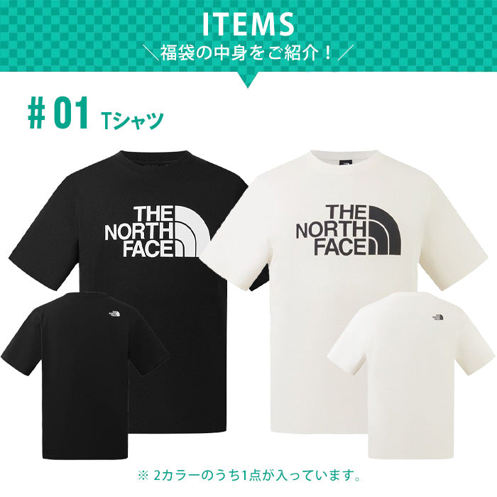【サマーハッピーバッグ】ノースフェイス メンズ 3点セット