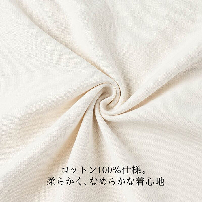【サマーハッピーバッグ】ノースフェイス メンズ 3点セット