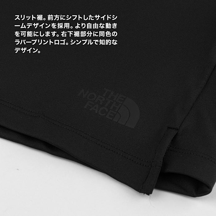 【サマーハッピーバッグ】ノースフェイス メンズ 3点セット