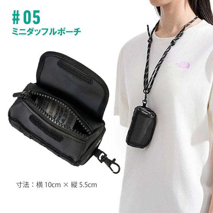 【サマーハッピーバッグ】ノースフェイス メンズ 5点セット