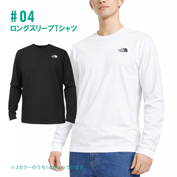 【サマーハッピーバッグ】ノースフェイス メンズ 4点セット