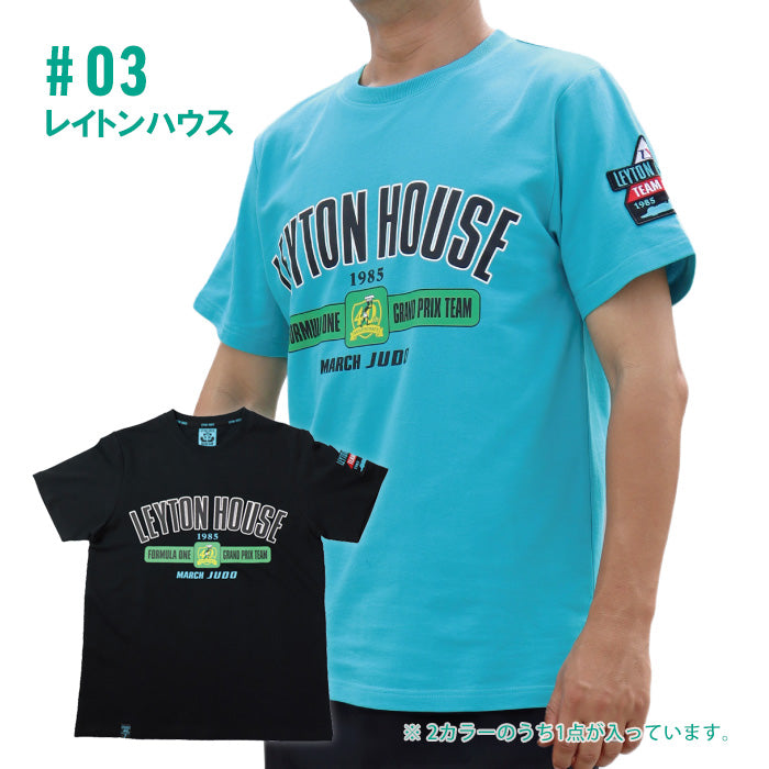 【サマーハッピーバッグ】ブランドTシャツ 5点セット
