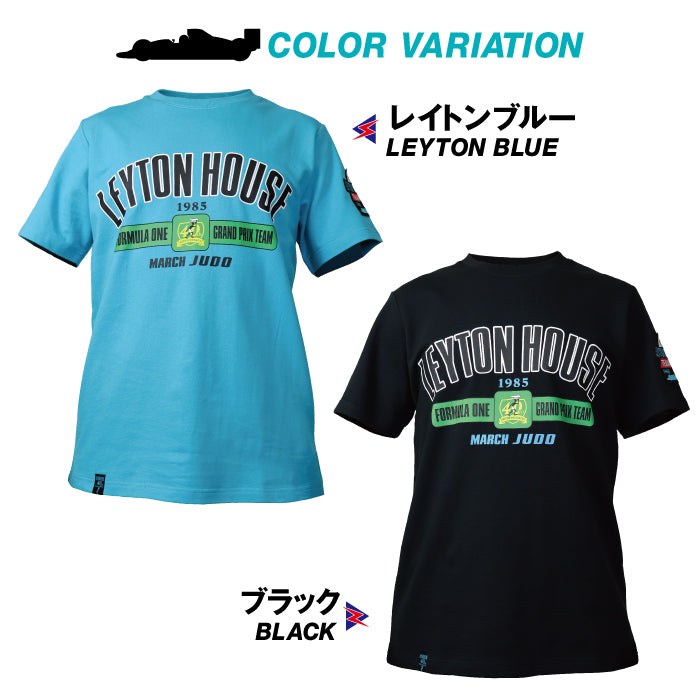 【サマーハッピーバッグ】ブランドTシャツ 5点セット