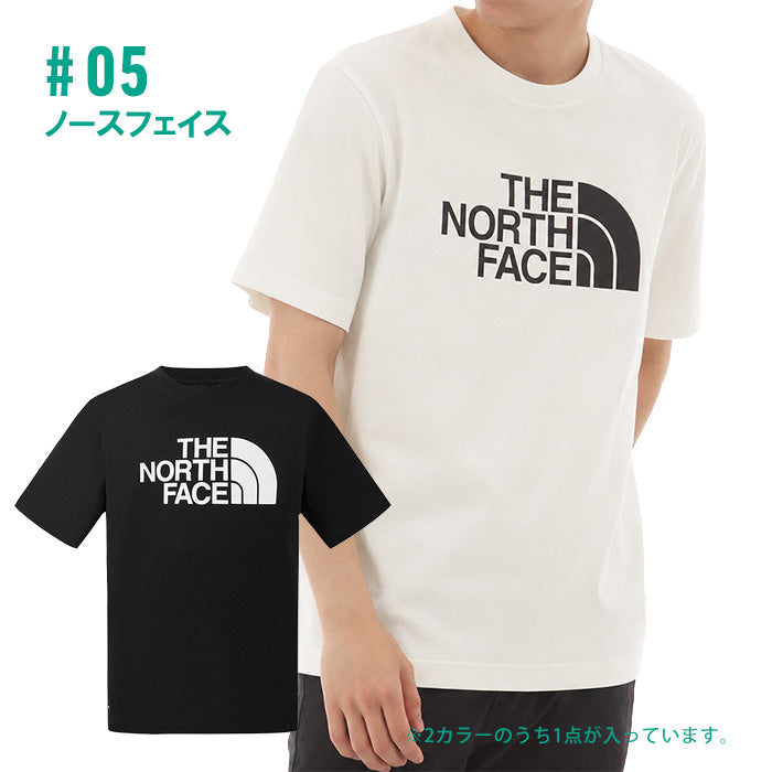 【サマーハッピーバッグ】ブランドTシャツ 5点セット
