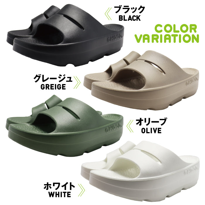 ジームード リカバリー系 スライド 厚底 プラットフォーム クッション サンダル 特殊EVA レディース 美脚効果 スタイルアップ 普段使い 仕事 スポーツ後 セルフケア 軽量 シンプル アウトドア タウンユース GMOOD