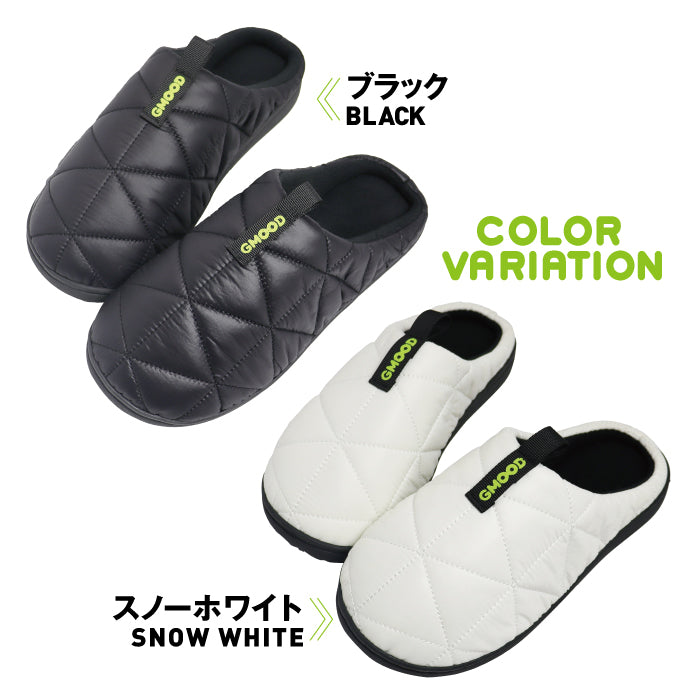 【 新製品 】ジームード あったか サーモサンダル スリッパ つっかけ ルームシューズ オフィス履き サボ ダウン クロッグ ウォーム ウィンター はっ水 防汚 シンプル ユニセックス メンズ レディース 男女兼用 起毛 便利 軽量 持ち運び 袋つき 秋 冬 お揃い 散歩 お出掛け ワンマイル GMOOD