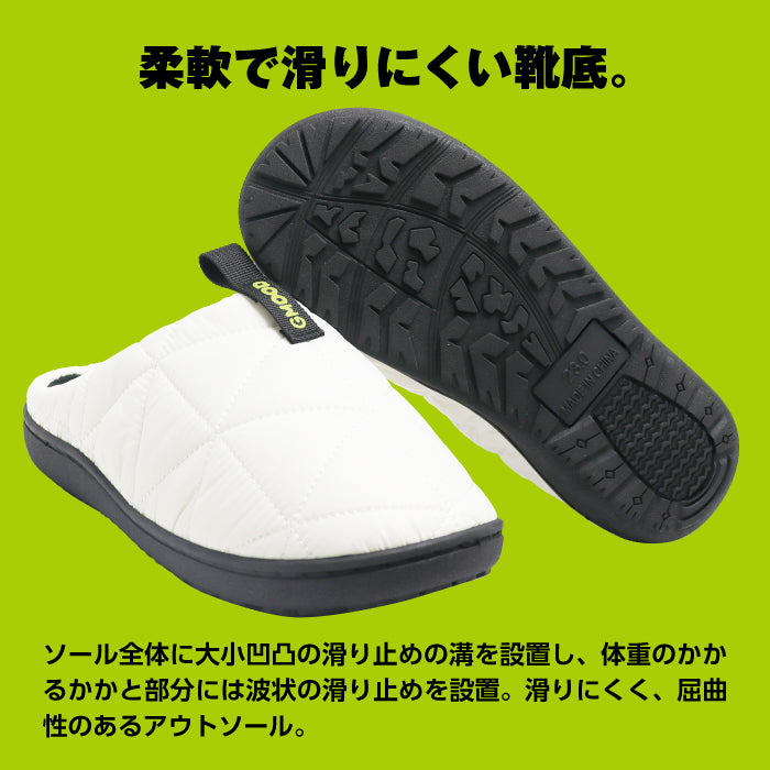 【 新製品 】ジームード あったか サーモサンダル スリッパ つっかけ ルームシューズ オフィス履き サボ ダウン クロッグ ウォーム ウィンター はっ水 防汚 シンプル ユニセックス メンズ レディース 男女兼用 起毛 便利 軽量 持ち運び 袋つき 秋 冬 お揃い 散歩 お出掛け ワンマイル GMOOD