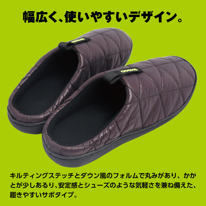 【 新製品 】ジームード あったか サーモサンダル スリッパ つっかけ ルームシューズ オフィス履き サボ ダウン クロッグ ウォーム ウィンター はっ水 防汚 シンプル ユニセックス メンズ レディース 男女兼用 起毛 便利 軽量 持ち運び 袋つき 秋 冬 お揃い 散歩 お出掛け ワンマイル GMOOD