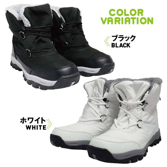 【 全2色 】GMOOD ユニセックス 雪 雨 軽量 ボア ウィンターブーツ あったか シンプル スノーブーツ はっ水 防汚 防水 ジームード おしゃれ レディース メンズ お揃い タウンユース 通勤 通学