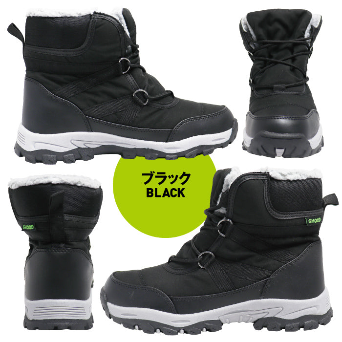【 全2色 】GMOOD ユニセックス 雪 雨 軽量 ボア ウィンターブーツ あったか シンプル スノーブーツ はっ水 防汚 防水 ジームード おしゃれ レディース メンズ お揃い タウンユース 通勤 通学
