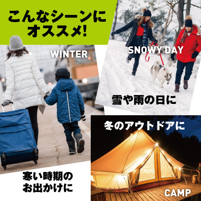 【 全2色 】GMOOD ユニセックス 雪 雨 軽量 ボア ウィンターブーツ あったか シンプル スノーブーツ はっ水 防汚 防水 ジームード おしゃれ レディース メンズ お揃い タウンユース 通勤 通学