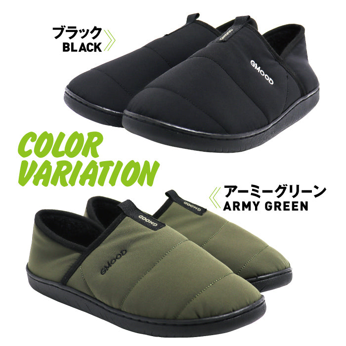【 全2色 】 GMOOD ユニセックス あったか 2WAY モックシューズ サーモサンダル 秋 冬 スリッパ つっかけ ルームシューズ オフィス履き ウォーム ウィンター はっ水 防汚 パイル 起毛 軽量 持ち運び ジームード レディース メンズ お揃い 散歩 お出掛け ワンマイル