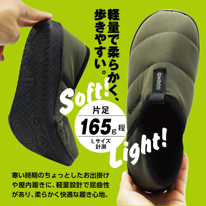 【 全2色 】 GMOOD ユニセックス あったか 2WAY モックシューズ サーモサンダル 秋 冬 スリッパ つっかけ ルームシューズ オフィス履き ウォーム ウィンター はっ水 防汚 パイル 起毛 軽量 持ち運び ジームード レディース メンズ お揃い 散歩 お出掛け ワンマイル