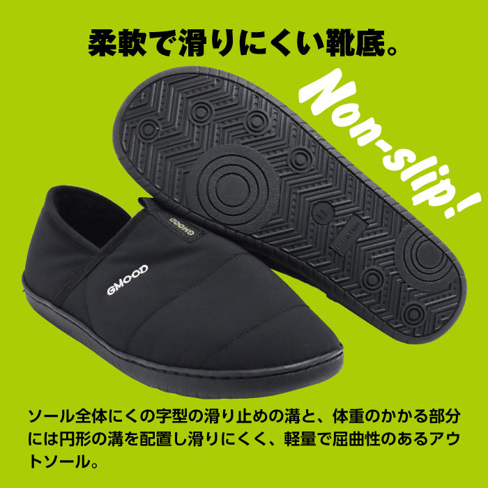 【 全2色 】 GMOOD ユニセックス あったか 2WAY モックシューズ サーモサンダル 秋 冬 スリッパ つっかけ ルームシューズ オフィス履き ウォーム ウィンター はっ水 防汚 パイル 起毛 軽量 持ち運び ジームード レディース メンズ お揃い 散歩 お出掛け ワンマイル