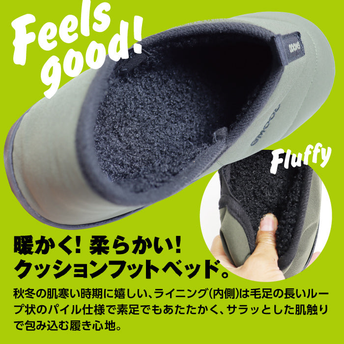 【 全2色 】 GMOOD ユニセックス あったか 2WAY モックシューズ サーモサンダル 秋 冬 スリッパ つっかけ ルームシューズ オフィス履き ウォーム ウィンター はっ水 防汚 パイル 起毛 軽量 持ち運び ジームード レディース メンズ お揃い 散歩 お出掛け ワンマイル
