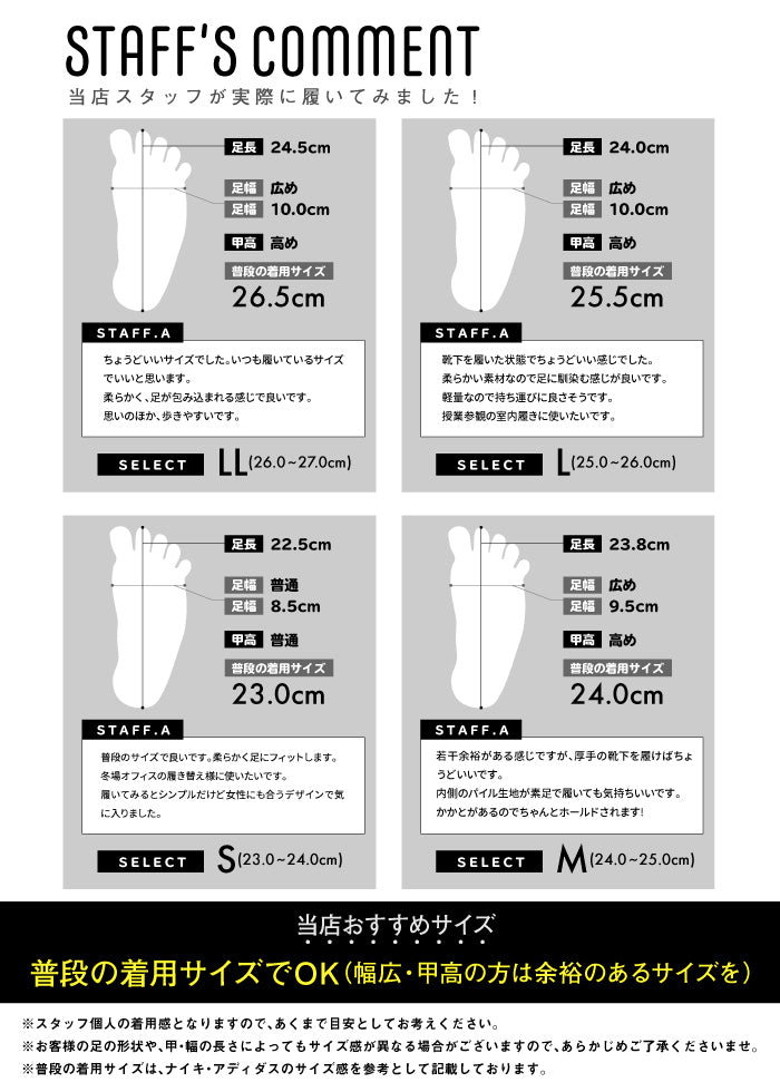 【 全2色 】 GMOOD ユニセックス あったか 2WAY モックシューズ サーモサンダル 秋 冬 スリッパ つっかけ ルームシューズ オフィス履き ウォーム ウィンター はっ水 防汚 パイル 起毛 軽量 持ち運び ジームード レディース メンズ お揃い 散歩 お出掛け ワンマイル