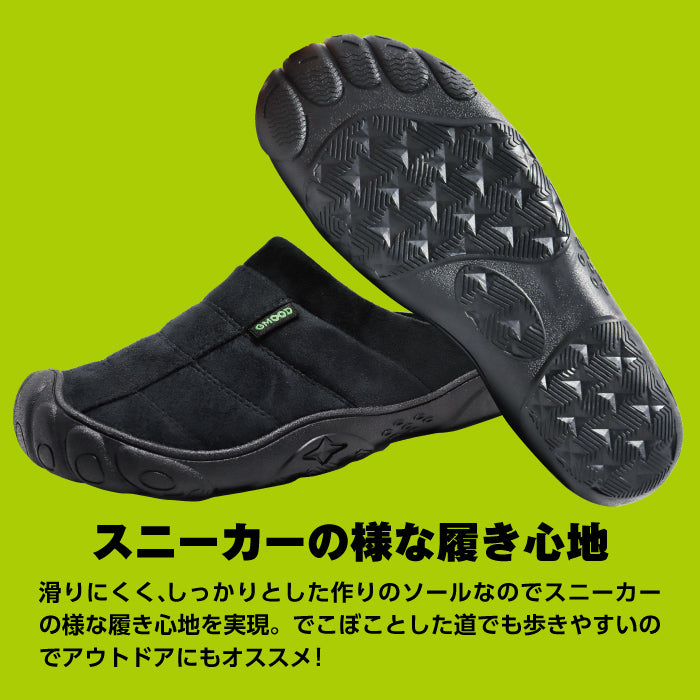 【 全2色 】 ジームード あったか サーモサンダル スリッパ つっかけ ルームシューズ オフィス履き サボ クロッグ ウォーム ウィンター 防寒 シンプル メンズ 男性 紳士 ベロア 起毛 クッション トゥーガード 軽量 秋 冬 散歩 お出掛け ワンマイル GMOOD