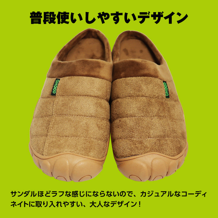 【 全2色 】 ジームード あったか サーモサンダル スリッパ つっかけ ルームシューズ オフィス履き サボ クロッグ ウォーム ウィンター 防寒 シンプル メンズ 男性 紳士 ベロア 起毛 クッション トゥーガード 軽量 秋 冬 散歩 お出掛け ワンマイル GMOOD