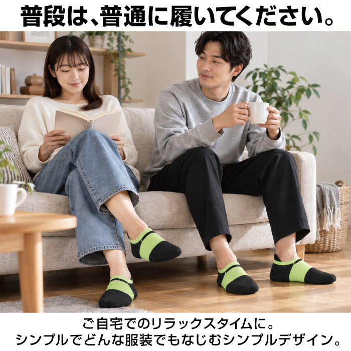 【防災グッズ】防災スリッパ ｜踏み抜き防止・手洗い