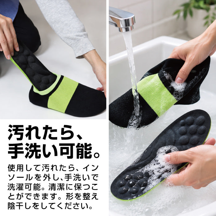 【防災グッズ】防災スリッパ ｜踏み抜き防止・手洗い