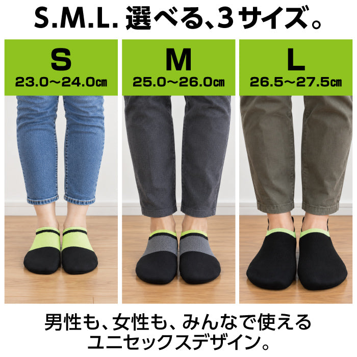 【防災グッズ】防災スリッパ ｜踏み抜き防止・手洗い
