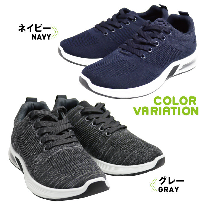 撥水 ウォーキングシューズ | ジームード |