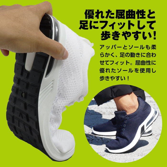 撥水 ウォーキングシューズ | ジームード |