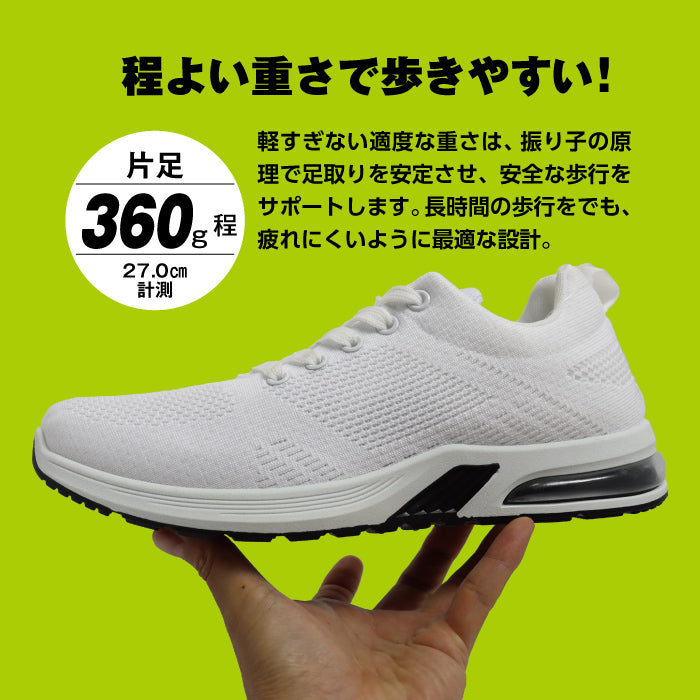 撥水 ウォーキングシューズ | ジームード |