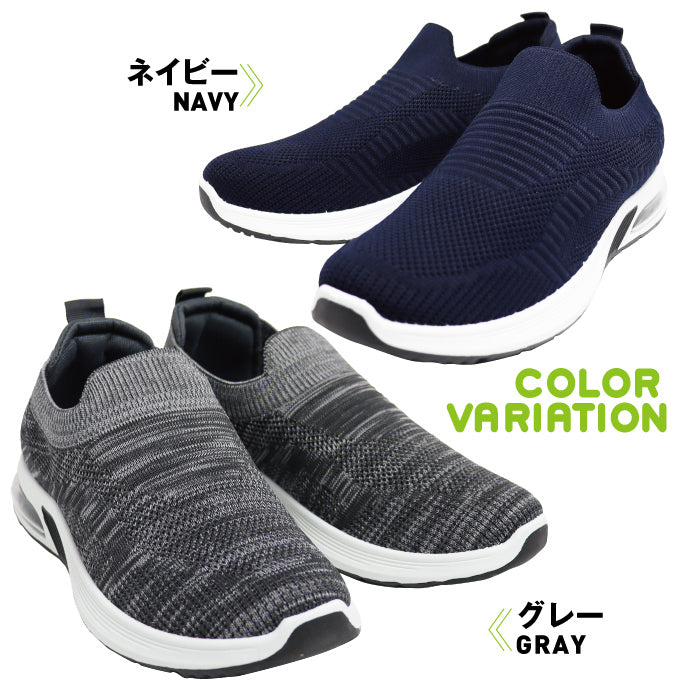 撥水 スリップオン | ジームード |