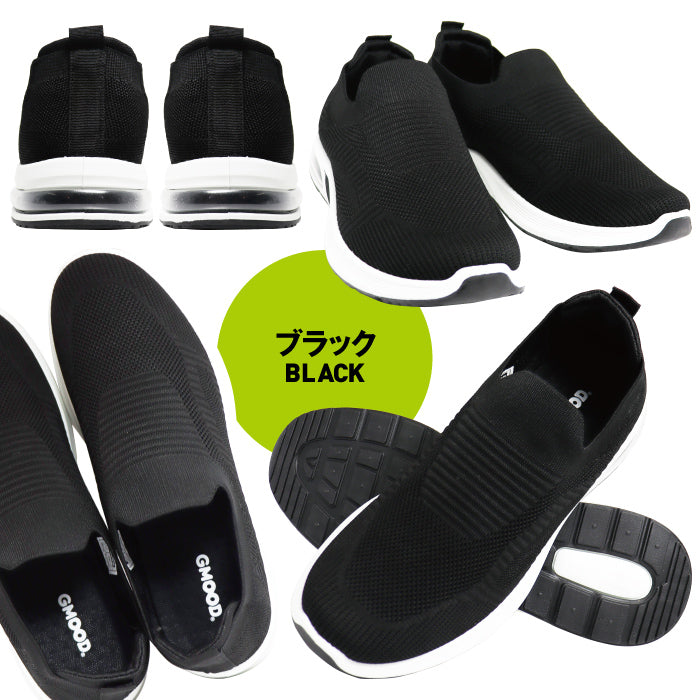 撥水 スリップオン | ジームード |