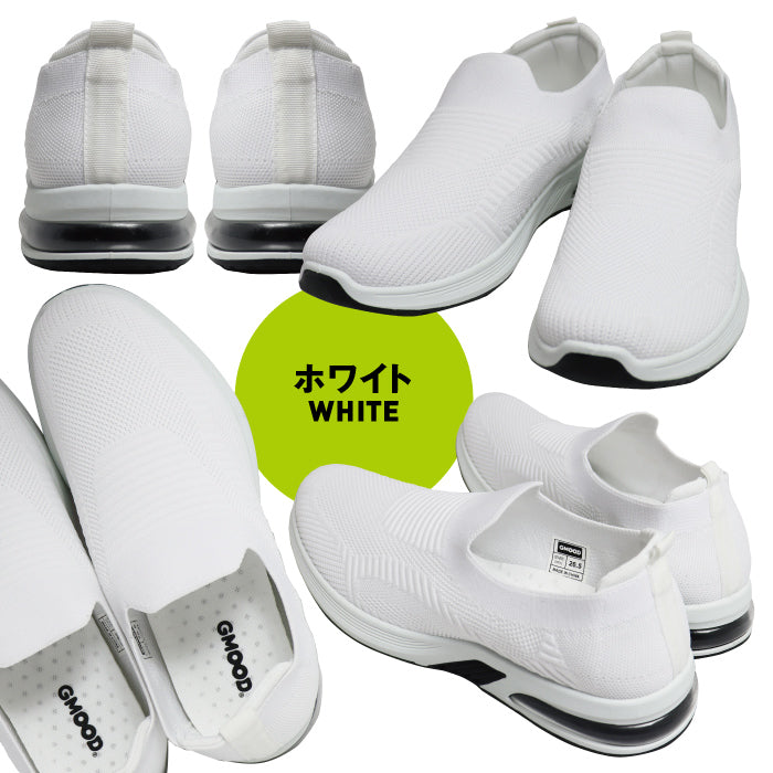 撥水 スリップオン | ジームード |