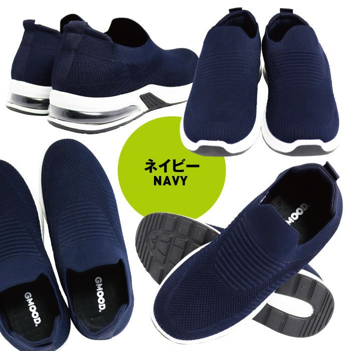 撥水 スリップオン | ジームード |