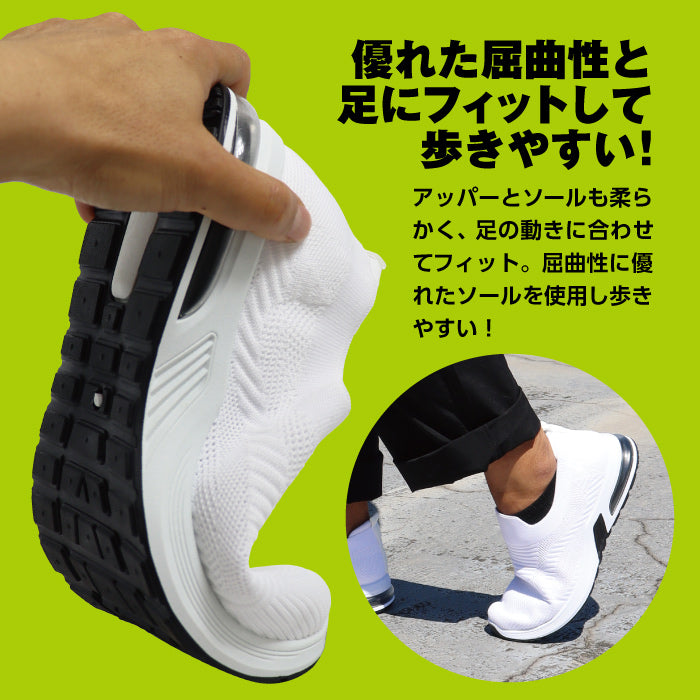 撥水 スリップオン | ジームード |