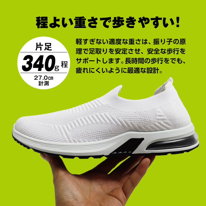 撥水 スリップオン | ジームード |