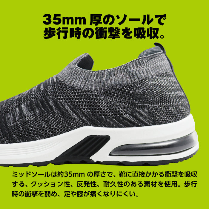 撥水 スリップオン | ジームード |