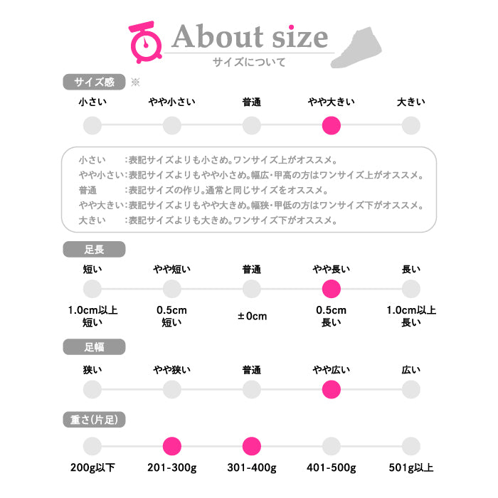 撥水 スリップオン | ジームード |