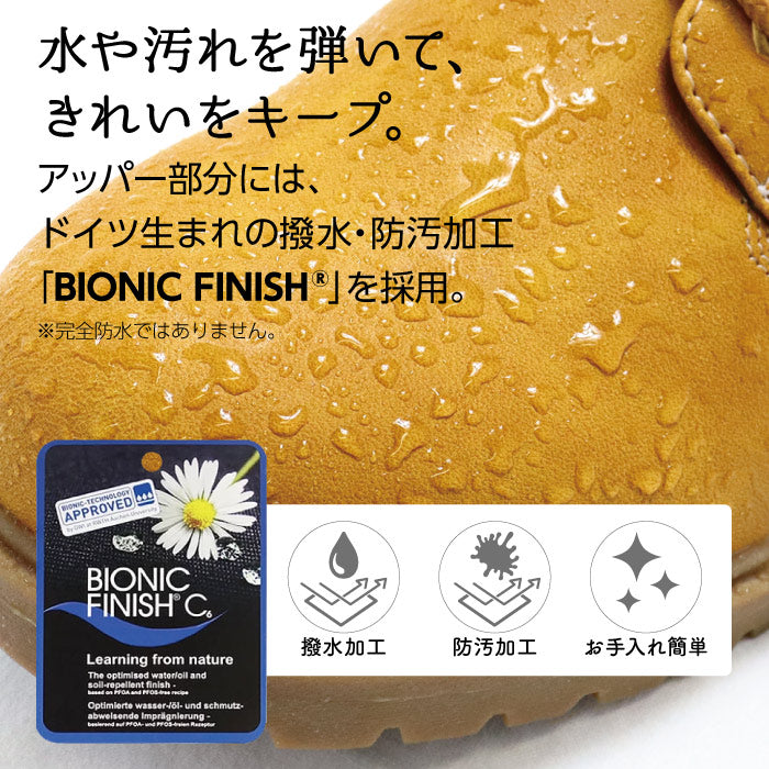 GMOOD レディース 6ホールブーツ ショートブーツ レースアップブーツ サイドジップ ファスナー付き 撥水 防汚 厚底 軽量 クッションインソール カップインソール 洗えるインソール 合成皮革 秋冬 おしゃれ カジュアル GM-408L Grevillea Zip Boot