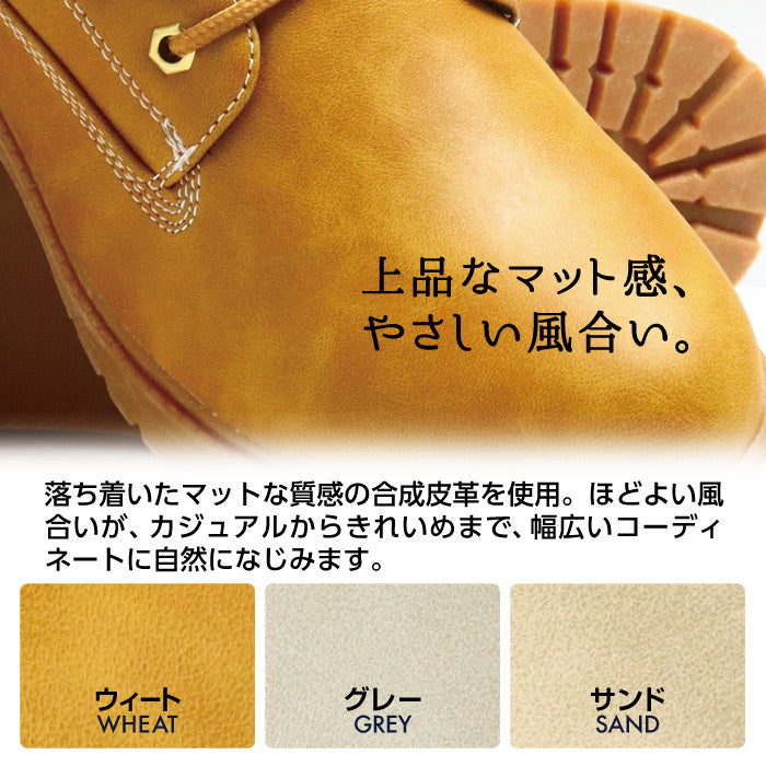 GMOOD レディース 6ホールブーツ ショートブーツ レースアップブーツ サイドジップ ファスナー付き 撥水 防汚 厚底 軽量 クッションインソール カップインソール 洗えるインソール 合成皮革 秋冬 おしゃれ カジュアル GM-408L Grevillea Zip Boot