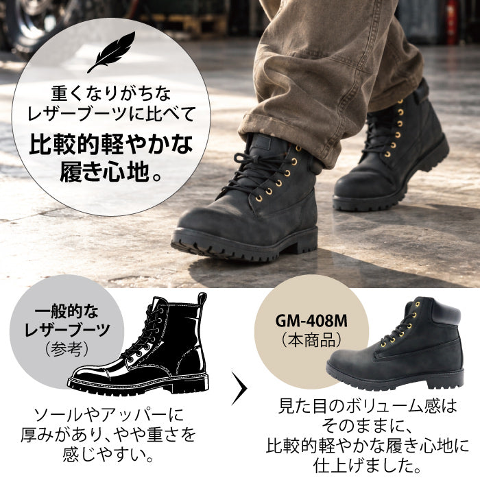 GMOOD メンズ ワークブーツ 6ホールブーツ ショートブーツ レースアップ サイドジップ ファスナー付き 撥水 防汚 タンクソール クッションインソール カップインソール 洗えるインソール 合成皮革 秋冬 カジュアル ストリート GM-408M Aspen Zip Boot
