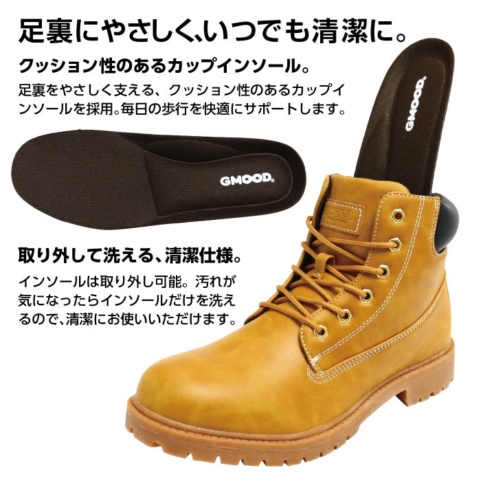 GMOOD メンズ ワークブーツ 6ホールブーツ ショートブーツ レースアップ サイドジップ ファスナー付き 撥水 防汚 タンクソール クッションインソール カップインソール 洗えるインソール 合成皮革 秋冬 カジュアル ストリート GM-408M Aspen Zip Boot
