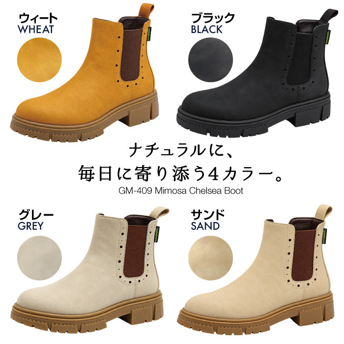 GMOOD チェルシーブーツ レディース サイドゴアブーツ ショートブーツ 厚底 撥水 防汚 合成皮革 軽量 クッションインソール カップインソール 洗えるインソール 秋冬 おしゃれ カジュアル GM-409 Mimosa Chelsea Boot