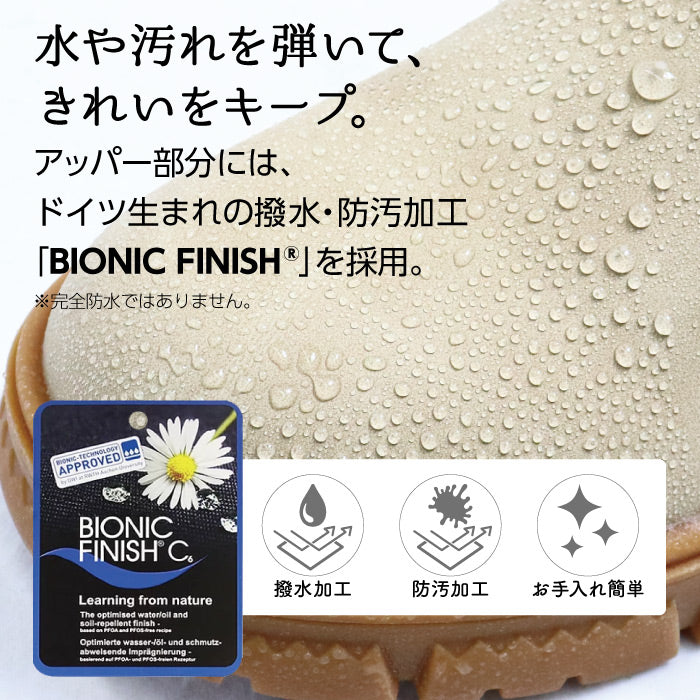 GMOOD チェルシーブーツ レディース サイドゴアブーツ ショートブーツ 厚底 撥水 防汚 合成皮革 軽量 クッションインソール カップインソール 洗えるインソール 秋冬 おしゃれ カジュアル GM-409 Mimosa Chelsea Boot