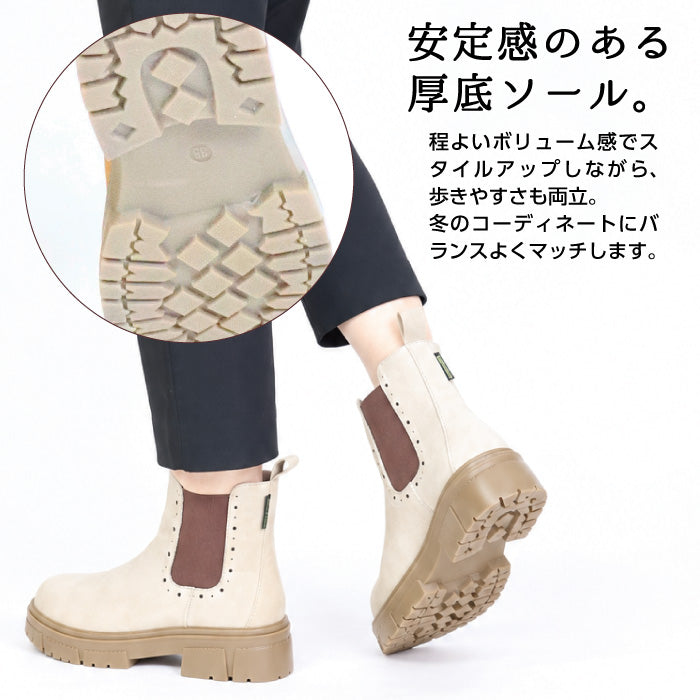 GMOOD チェルシーブーツ レディース サイドゴアブーツ ショートブーツ 厚底 撥水 防汚 合成皮革 軽量 クッションインソール カップインソール 洗えるインソール 秋冬 おしゃれ カジュアル GM-409 Mimosa Chelsea Boot