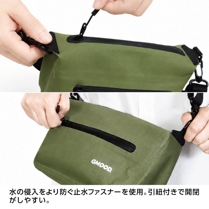 【新製品】 防水ショルダーバッグ 3.5L ミニショルダーバッグ サコッシュ バッグインバッグ対応 軽量 コンパクト 止水ファスナー 通勤 通学 旅行 散歩 メンズ レディース ユニセックス GMOOD GMB-001