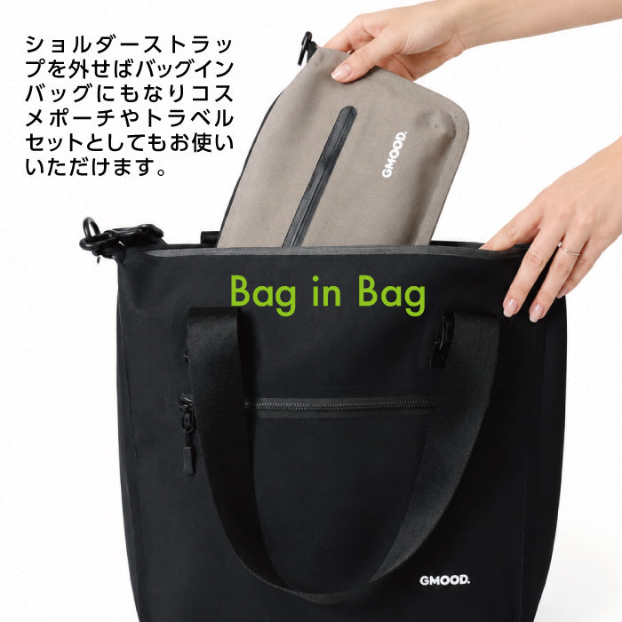 【新製品】 防水ショルダーバッグ 3.5L ミニショルダーバッグ サコッシュ バッグインバッグ対応 軽量 コンパクト 止水ファスナー 通勤 通学 旅行 散歩 メンズ レディース ユニセックス GMOOD GMB-001