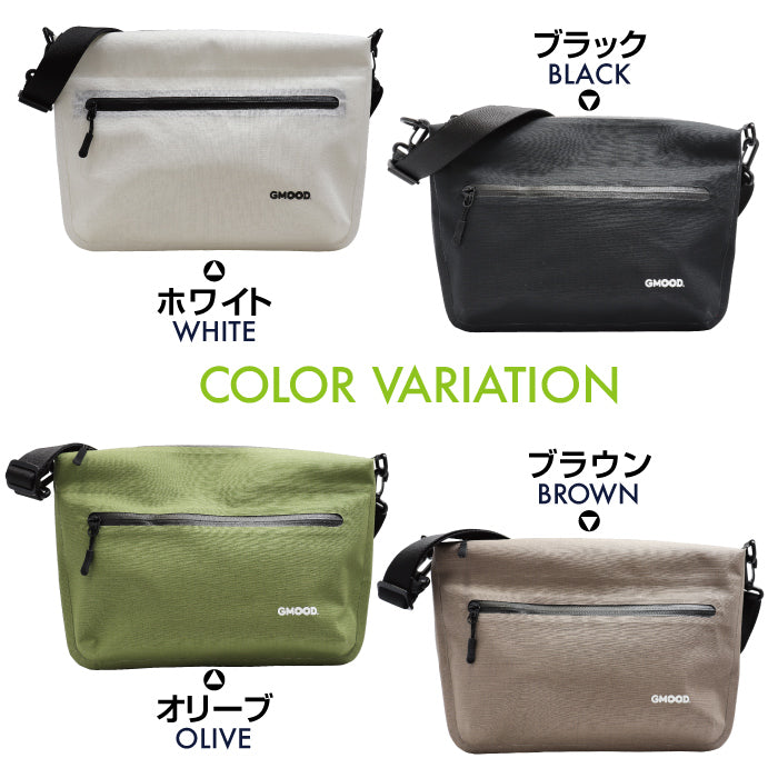 【新製品】 防水ショルダーバッグ 8L A4対応 キャリーオン対応 軽量 ショルダーバッグ タブレット収納 通勤 通学 旅行 自転車 メンズ レディース ユニセックス GMOOD GMB-002